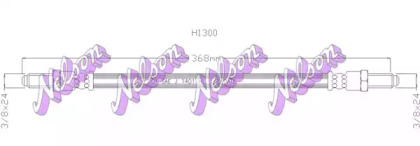 Шлангопровод BROVEX-NELSON H1300