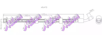 Шлангопровод BROVEX-NELSON H5475