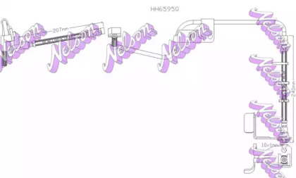 Шлангопровод BROVEX-NELSON H6595Q