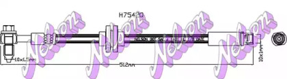 Шлангопровод BROVEX-NELSON H7542Q