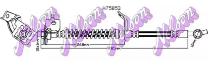 Шлангопровод BROVEX-NELSON H7585Q