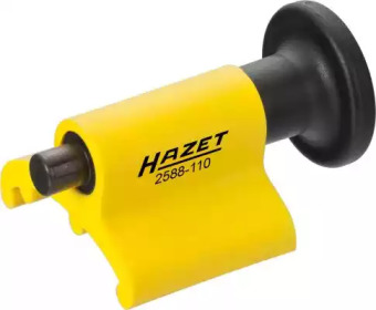 Приспособление для арретировани HAZET 2588-110