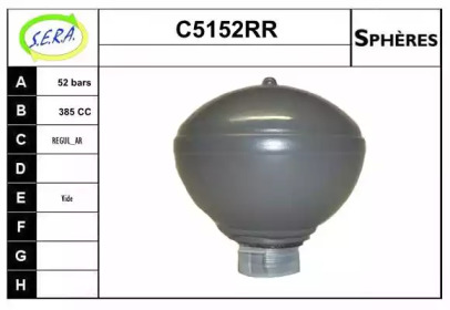 Гидроаккумулятор SERA C5152RR