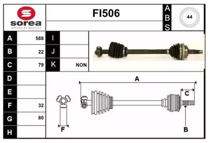 Вал SERA FI506