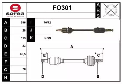 Вал SERA FO301