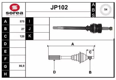 Вал SERA JP102