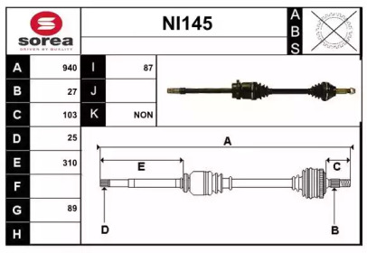 Вал SERA NI145