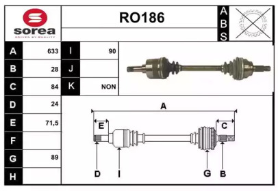 Вал SERA RO186