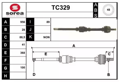 Вал SERA TC329