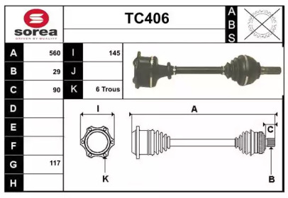 Вал SERA TC406