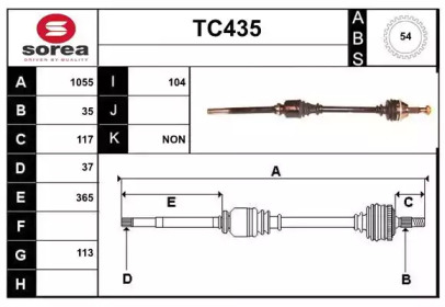 Вал SERA TC435