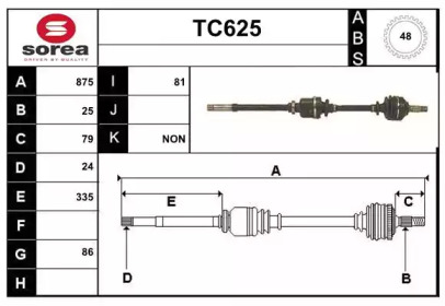 Вал SERA TC625