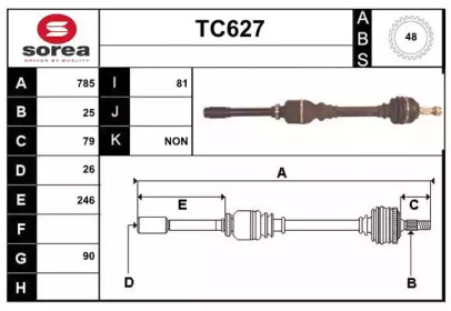 Вал SERA TC627