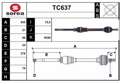 Вал SERA TC637