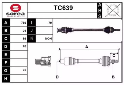 Вал SERA TC639