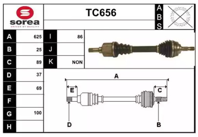 Вал SERA TC656