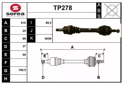 Вал SERA TP278