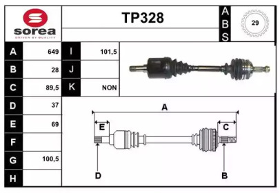 Вал SERA TP328