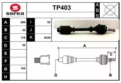 Вал SERA TP403