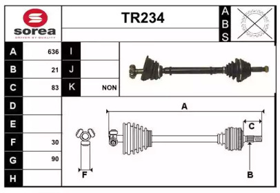 Вал SERA TR234