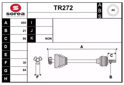 Вал SERA TR272