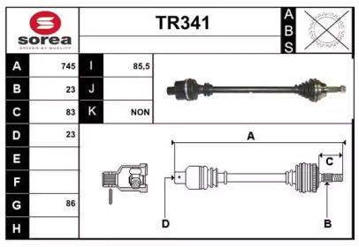 Вал SERA TR341