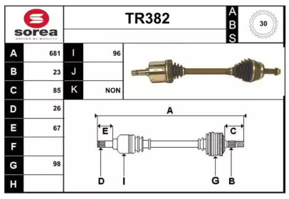 Вал SERA TR382