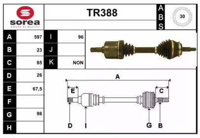 Вал SERA TR388