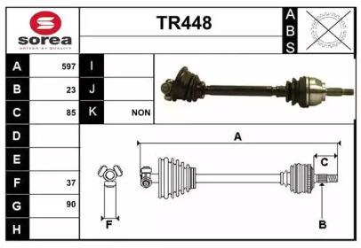 Вал SERA TR448