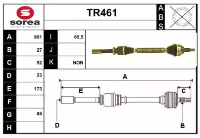 Вал SERA TR461