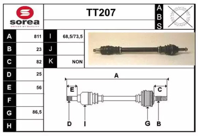 Вал SERA TT207