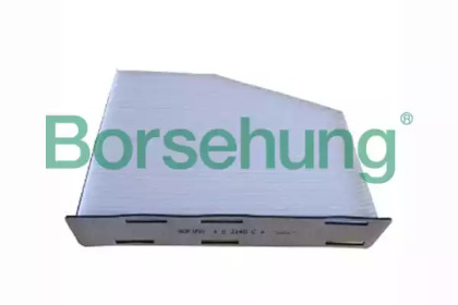 Фильтр Borsehung B12798