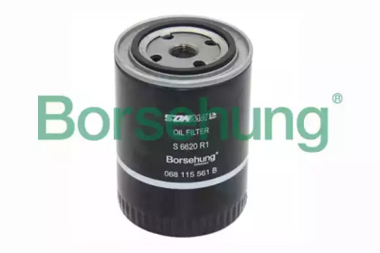 Фильтр Borsehung B12819