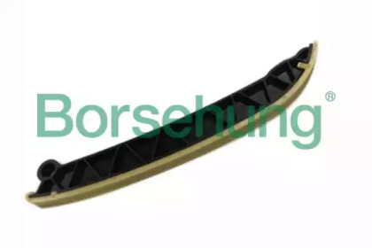 Планка успокоителя Borsehung B1G006