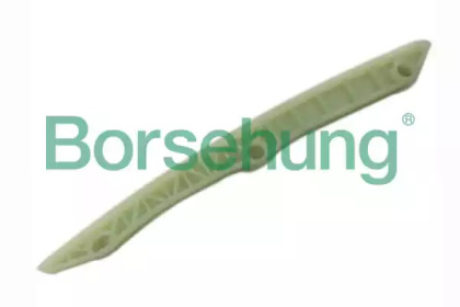 Планка успокоителя Borsehung B1G015