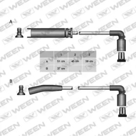 Комплект электропроводки WEEN 110-4963