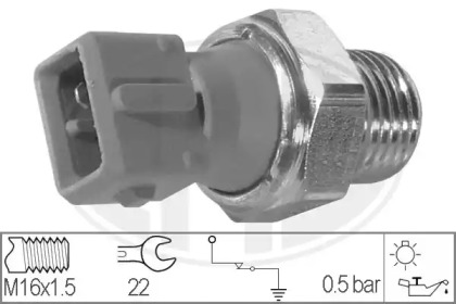 Переключатель WILMINK GROUP WG1497220