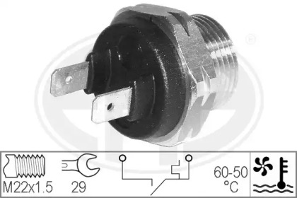 Переключатель WILMINK GROUP WG1777017