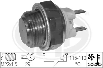 Переключатель WILMINK GROUP WG1777028