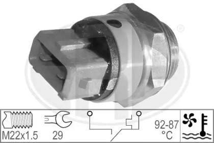 Переключатель WILMINK GROUP WG1777037