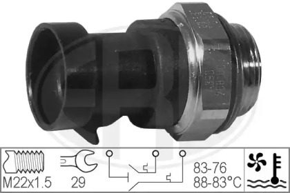 Переключатель WILMINK GROUP WG1777062