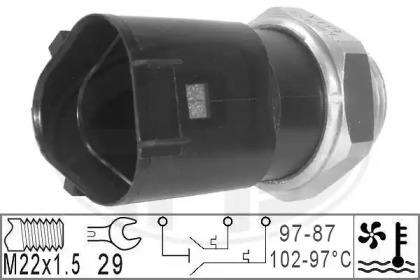 Переключатель WILMINK GROUP WG1777070