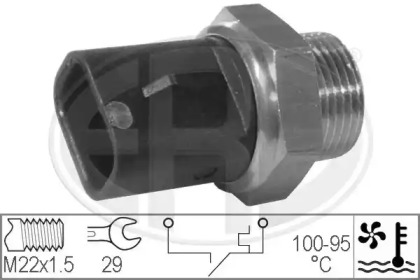 Переключатель WILMINK GROUP WG1777082