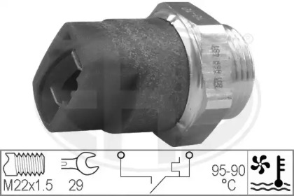 Переключатель WILMINK GROUP WG1777094