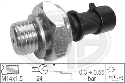 Переключатель WILMINK GROUP WG1492501