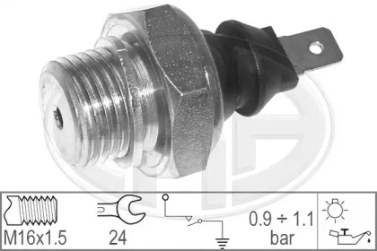 Переключатель WILMINK GROUP WG1492503