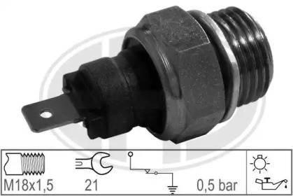 Переключатель WILMINK GROUP WG1492592