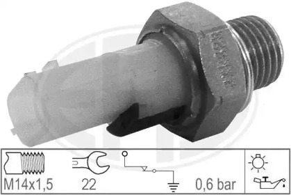 Переключатель WILMINK GROUP WG1492601