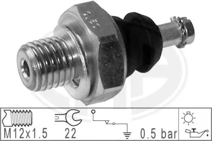 Переключатель WILMINK GROUP WG1492611