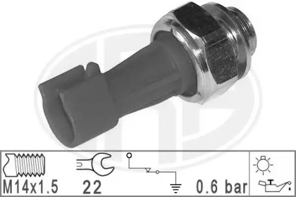 Переключатель WILMINK GROUP WG1492618